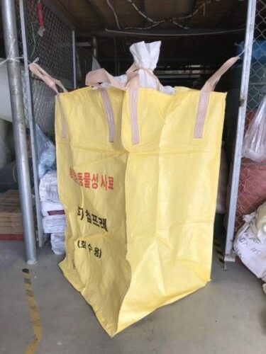 BAO JUMBO 1 TẤN MIỆNG HẸP